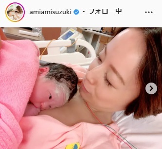 鈴木亜美、第３子となる長女出産を報告「可愛いくて小さな姫が誕生しました」(日刊スポーツ)