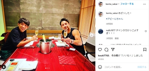 アルピー酒井、2カ月10キロ減で中年太り克服　腹筋バキバキの肉体美に「かっこよすぎ！」「めっちゃ痩せてびっくり」(ねとらぼ)