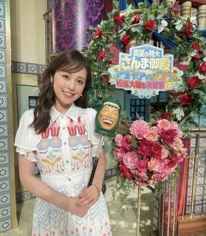 久慈暁子アナ、デザインの個性的な可愛らしいワンピース姿に「可愛い！個性的！面白！なワンピやな」の声！(現代ビジネス)