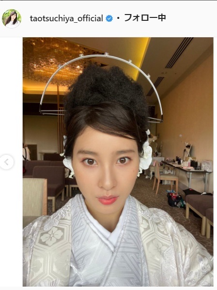 白無垢姿の土屋太鳳「衝撃かもしれないですが…笑」ドラマ最終話ショットで綿帽子を脱いだ１枚も(日刊スポーツ)