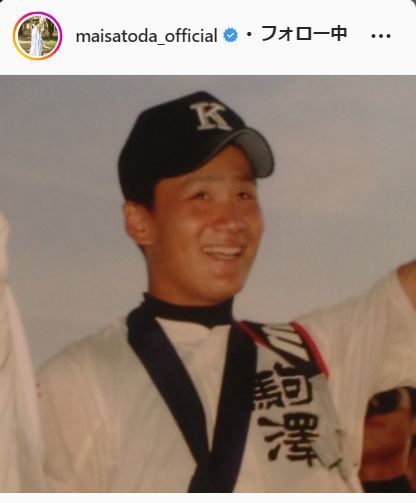 里田まい、夫マー君の駒大苫小牧高時代ユニフォーム姿の写真アップ「＃こんな笑顔がみたいぞ」(日刊スポーツ)