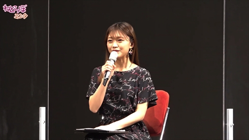 三森すずこ、オカダ・カズチカとの第1子出産を報告　わが子が生まれる瞬間は「感動よりもなぜか大爆笑!!」(ねとらぼ)