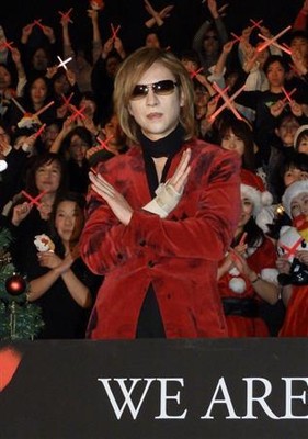 ＹＯＳＨＩＫＩ、紅白で「去年はゴジラ。今年は何を倒すんだろう」（サンケイスポーツ）