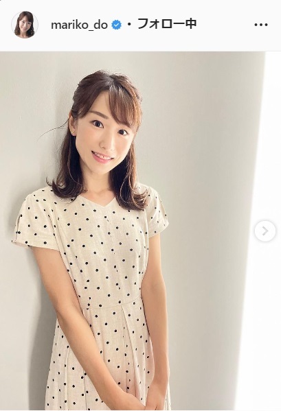 テレ朝・堂真理子アナ「大好きな」ドットのワンピース姿公開「安定のかわいさ」「綺麗」絶賛の声(日刊スポーツ)
