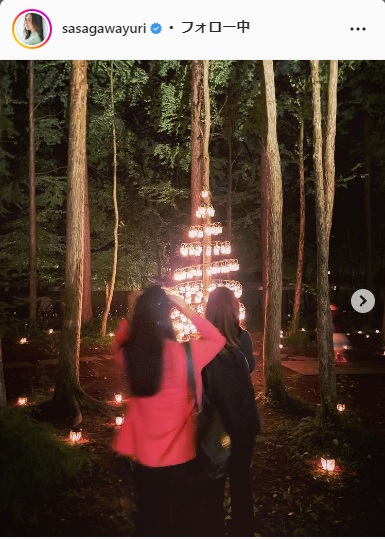 笹川友里が親友の誕生日を祝福「お世話になりっぱなしですが　環境は変わっても友情は変わらず」(日刊スポーツ)