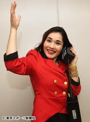 平野ノラが結婚発表　お相手は交際６年の３９歳会社員（東スポWeb）