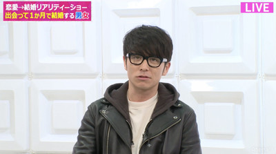 藤森慎吾、彼女の素行は彼女の友達から判断「胸元が開いた服にスカートで来られたら…」（AbemaTIMES）