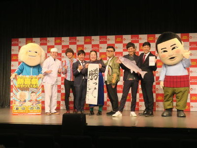 とろサーモン、平野ノラ結婚に「バブルのように…」（日刊スポーツ）