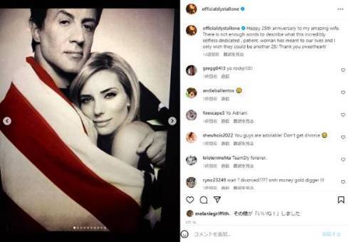 シルベスター・スタローン、22歳年下妻が離婚申請　25回目の結婚記念日には「信じられないほど無欲で献身的」と妻を賛美(ねとらぼ)