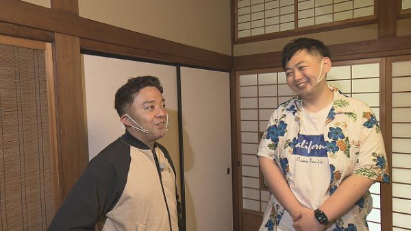 「モテたい!!　彼女が欲しい」と願う交際経験ゼロの依頼者が人生初デート！＜発見らくちゃく＞(ザテレビジョン)