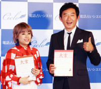 ＩＭＡＬＵ、結婚に希望持てず「周りに、いい結婚生活をしている人が少ない」（スポーツ報知）