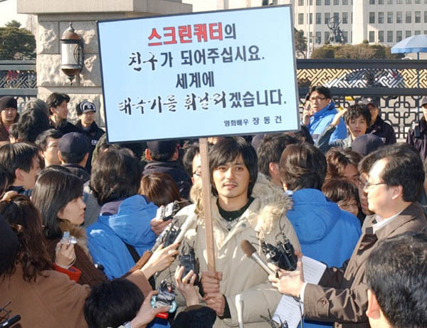 「国産映画」保護政策の縮小も乗り越えた韓国映画の“底力”【奇妙？単純？ 韓流の方程式】(日刊ゲンダイDIGITAL)