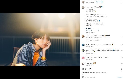 「Negicco」Meguが第1子を妊娠、12月出産予定でメンバーの子ども全員が同学年に　「とても心強く、嬉しい」(ねとらぼ)