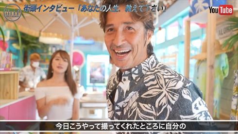 61歳の羽賀研二、出所後の“故郷暮らし”を赤裸々告白 服役中に経験した出来事は「もう思い出したくもない」(ねとらぼ)