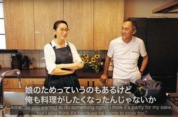 杏、フランス移住！　父・渡辺謙と初共演した自身のユーチューブで発表「２つのおうちを持つみたいな」(中日スポーツ)