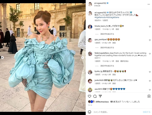 エンリケ、自身のシャンパンサロンで発生した死亡事故巡って謝罪　「精一杯の誠意をもって対応」「出来ることを精一杯やっていきます」(ねとらぼ)