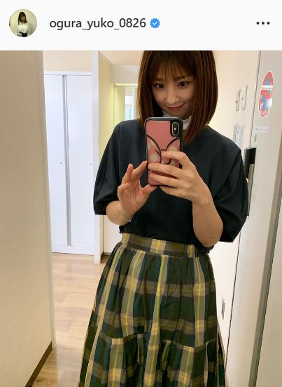 小倉優子「今から授業に行ってきます」来春の早大教育学部合格へ受験勉強をペースアップ(日刊スポーツ)