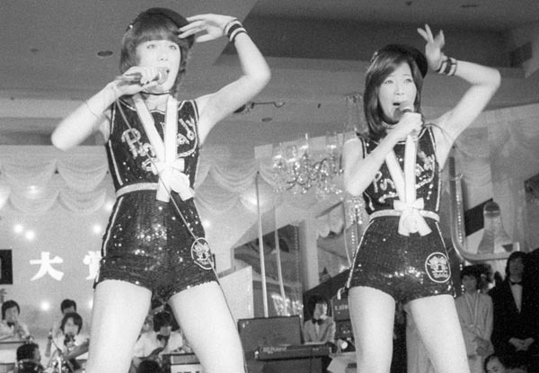 ピンク・レディーが駆けた4年7カ月 稼いだ500億円は闇へ、衝撃の紅白辞退、全米進出の賭け(日刊ゲンダイDIGITAL)