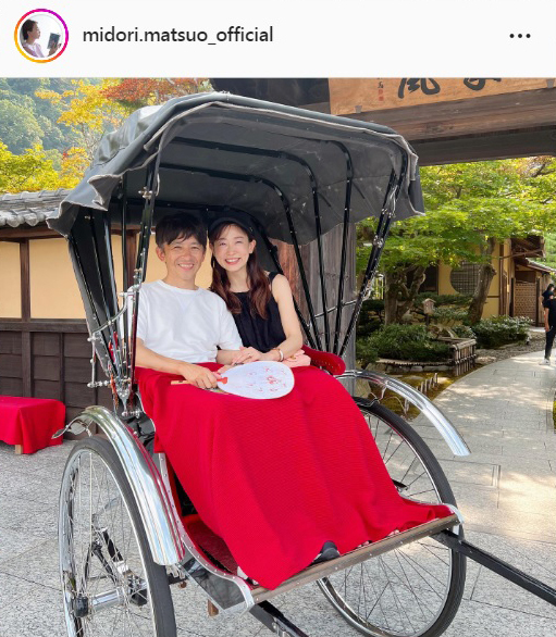 松尾翠アナ「今週はいてくれて、とてもうれしい！」福永祐一騎手との仲睦まじい夫婦ショット公開(日刊スポーツ)