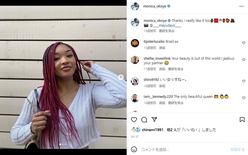 東京五輪銀メダリスト・オコエ桃仁花、相次ぐ“人種差別DM”に言及　「心が麻痺するくらい、慣れたよ」(ねとらぼ)