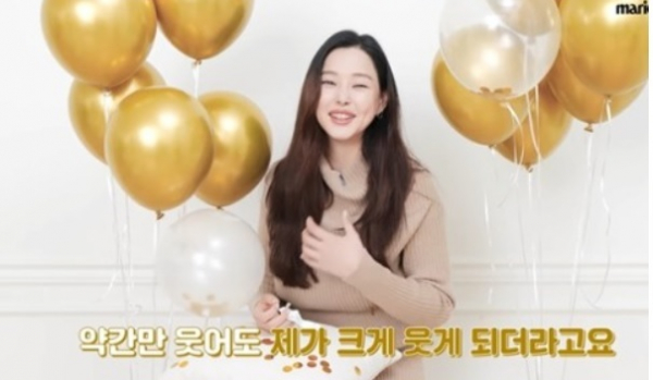 イ・ハニ、産後も変わらぬ美しさ…体を戻すために「バレエとピラティス」(朝鮮日報日本語版)