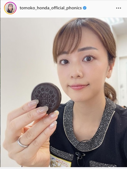 本田朋子アナ「楽屋にあると、ついつい食べちゃう」至福のおやつをつまんだ写真を公開(日刊スポーツ)