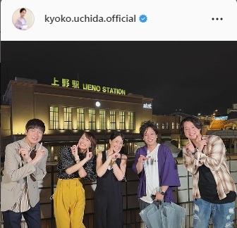 内田恭子アナ、羽鳥慎一アナ＆中村仁美アナらとのロケ収録の集合写真公開「楽しい時間でした」(日刊スポーツ)