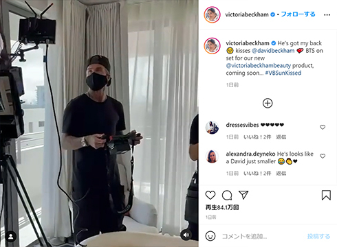 デヴィッド・ベッカム、妻ヴィクトリアの新プロジェクトに助っ人参加　「まさに夢のチーム」「なんて頼もしい」(ねとらぼ)