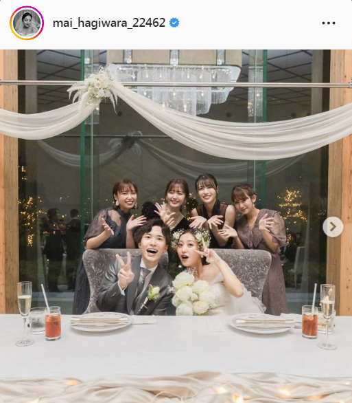 萩原舞さん「9月10日は℃－ute日」結婚式を振り返り元メンバーらとの写真を公開「宝物に」(日刊スポーツ)