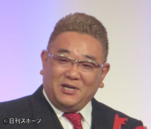 サンド伊達みきお、結婚まで知らなかったアナ妻の過去に衝撃「えーっ！この人なの!?って」(日刊スポーツ)