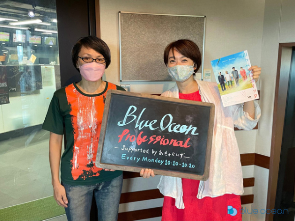 松山ケンイチ “絶食”して挑んだ食事シーンとは？ “食べること”を魅力的に描く、荻上直子監督の最新映画「川っぺりムコリッタ」撮影秘話(TOKYO FM＋)