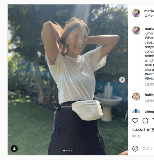 シャラポワ「大胆かつ清楚なＴシャツ姿」にファン歓喜……！(FRIDAY)