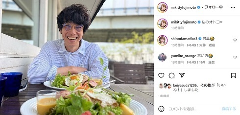 「私のオトコ」「俺のオンナ」　藤本美貴＆庄司智春、いつものラブラブぶりを最高の笑顔で見せつける「このシリーズ、大好き」(ねとらぼ)