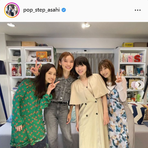 朝日奈央、高校同級生ももクロ百田夏菜子らとの写真公開「サプライズで結婚のお祝いを…涙が」(日刊スポーツ)