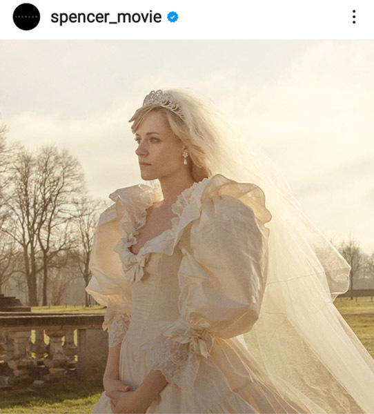 クリステン・スチュワートはダイアナ元妃を完璧に演じ大絶賛も…私生活はスキャンダラス(日刊ゲンダイDIGITAL)