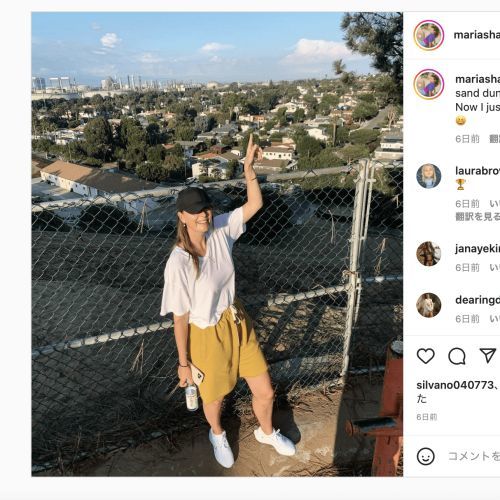 シャラポワ「大胆かつ清楚なTシャツ短パン姿」にファン歓喜……!(FRIDAY)