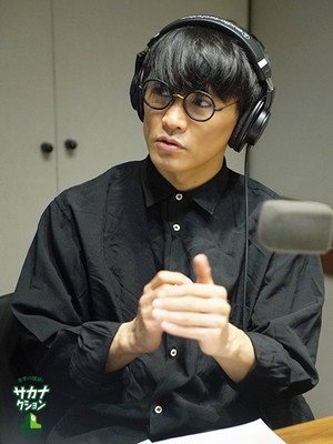 サカナクション山口「マイノリティについて深く考えさせられる1年でした」（TOKYO FM＋）
