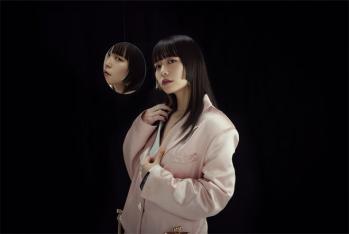 みゆな、新曲「愛愛だな」がドラマ『お父さん、私、この人と結婚します!』主題歌に決定(BARKS)