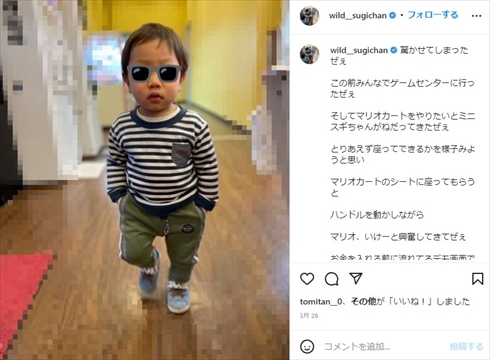 スギちゃん、2歳息子のワイルドすぎる“ケガの手当て”が大反響　まさかの発想に「可愛すぎ」「声出してわらった」(ねとらぼ)