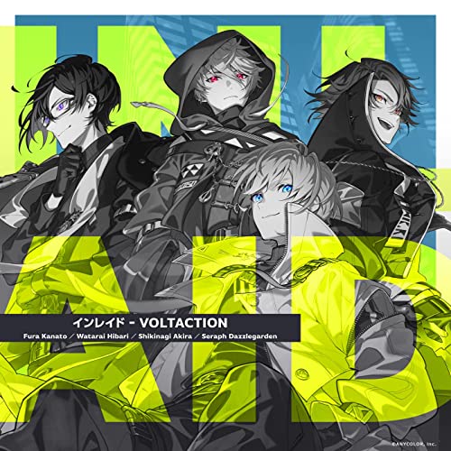 ローレン・イロアス、渡会雲雀、朝日南アカネ……歌でますます飛躍しそうなにじさんじライバー(リアルサウンド)