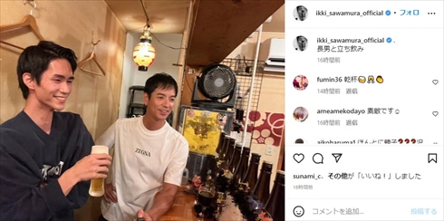 沢村一樹、モデルの長男・野村大貴との“Wイケメン”ショットに黄色い声援　「目の保養すぎる」「遺伝子つよっ」(ねとらぼ)