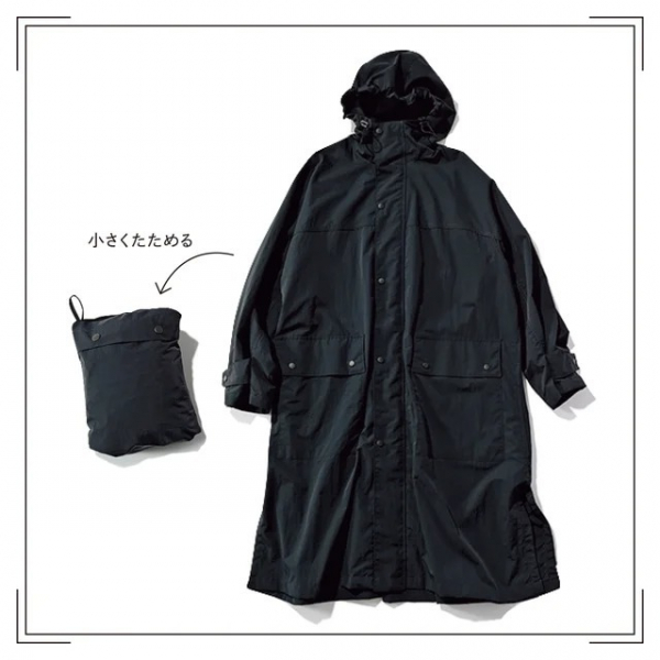 『ユニクロ ユー』コスパ最高のポケッタブルロングコート【おでかけベストフレンド】(MORE)