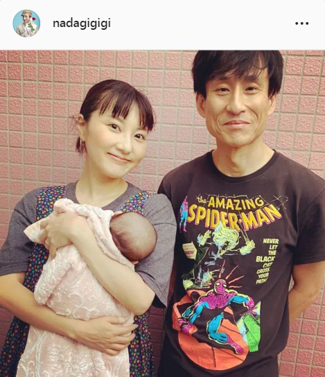 なだぎ武、妻渡邊安理と赤ちゃんとのスリーショット公開「子育ての大変さを実感してます」(日刊スポーツ)