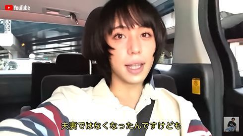 「家族としての愛は守っていく」　ryuchell、“夫婦卒業”からの初YouTubeで覚悟　4歳息子と仲良くままごとするパパの顔も(ねとらぼ)