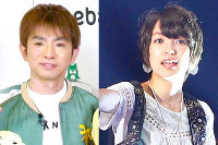 よゐこ濱口と南明奈、交際４年でゴールイン！　めちゃイケで発表の可能性も（スポーツ報知）