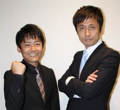 ロザン菅が結婚　相手は「かねてから交際していた３０代一般女性」（サンケイスポーツ）