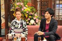 松坂桃李＆沢尻エリカらが登場！ 「さんまのまんま」お正月特番放送（cinemacafe.net）