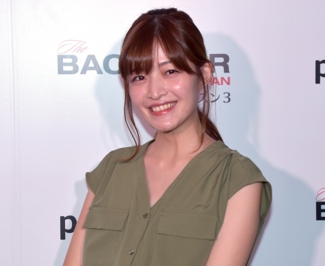 『バチェラー』“もりもり”森田紗英さん、結婚報告「本日から人妻です！」(オリコン)