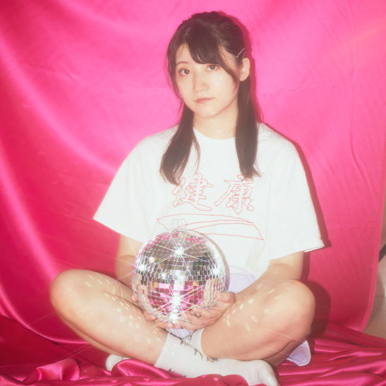 新卒半年で会社を辞めたYouTuber「酒村ゆっけ、」に見る、これからの時代を生きるヒント(GOETHE)