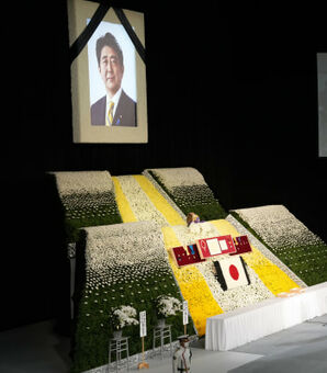 【関係者が暴露】国葬司会で大注目…フジ・島田彩佳アナの「意外すぎる素顔」(現代ビジネス)